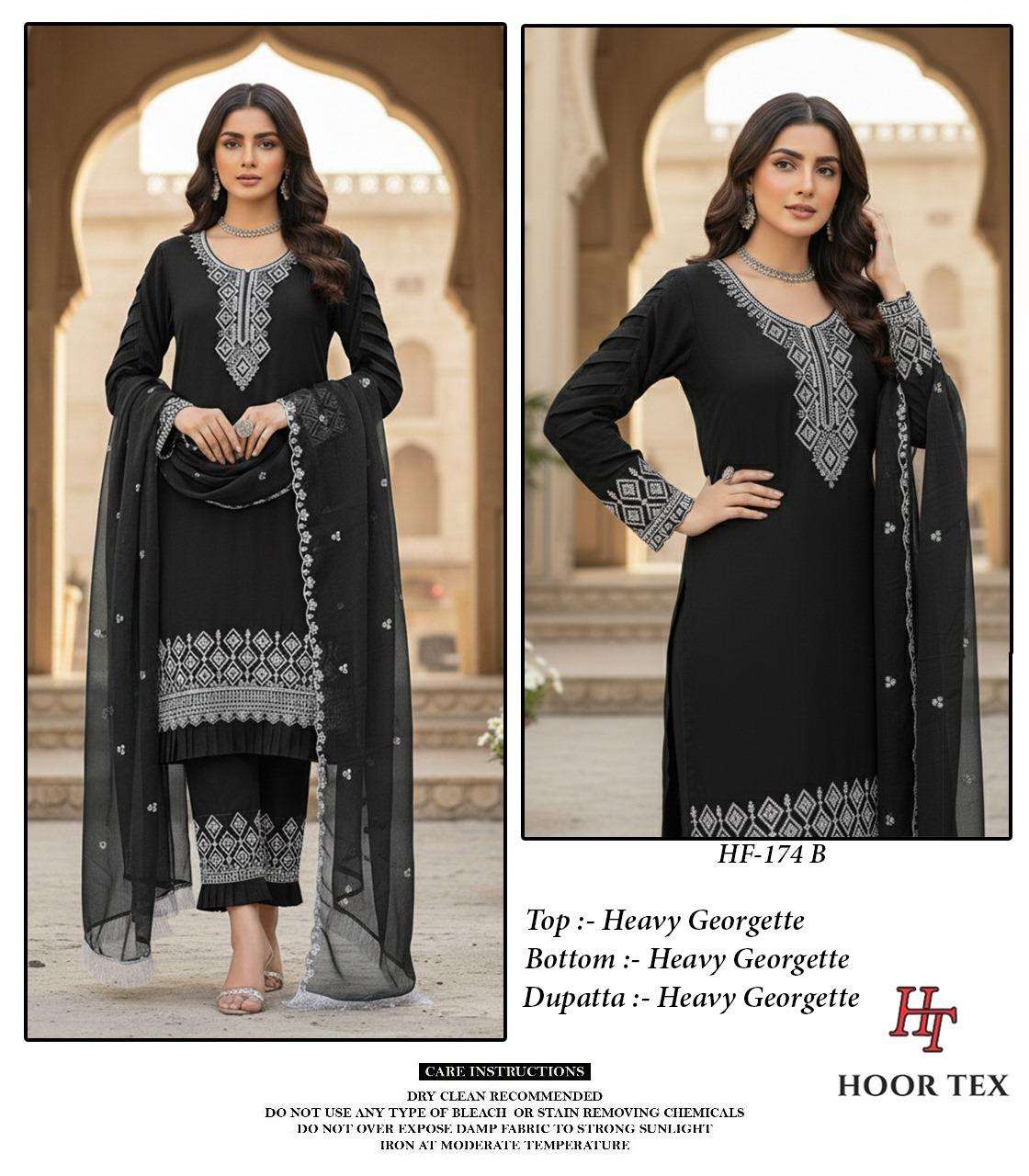 Hoor Tex Hf-174
