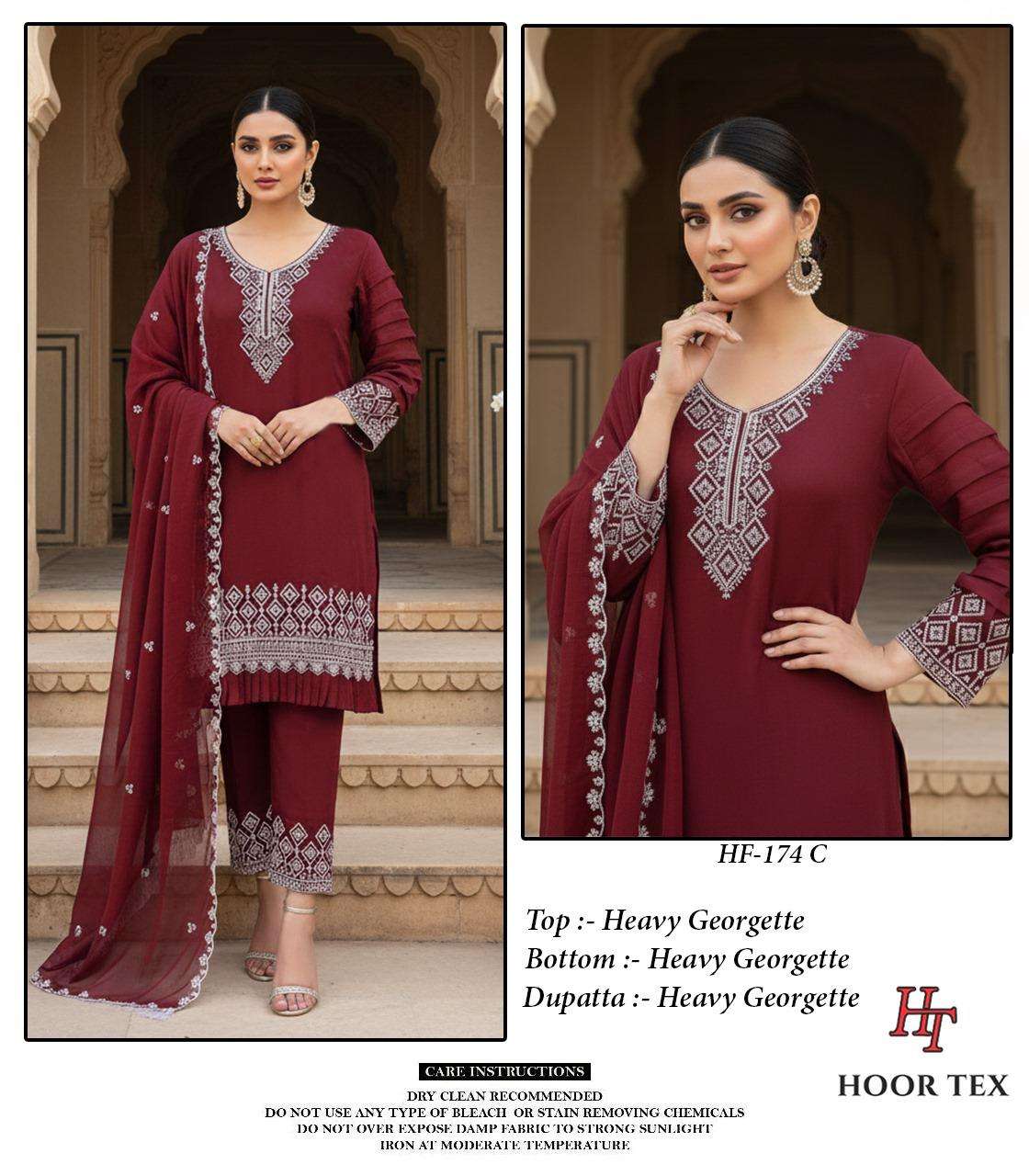 Hoor Tex Hf-174