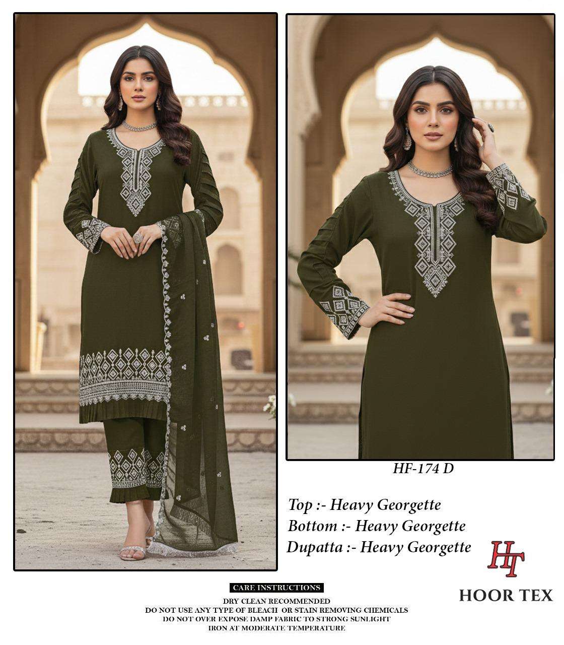 Hoor Tex Hf-174