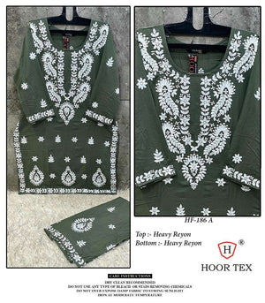 Hoor Tex Hf - 186 - Amrah Wholesale