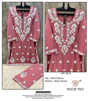 Hoor Tex Hf - 186 - Amrah Wholesale
