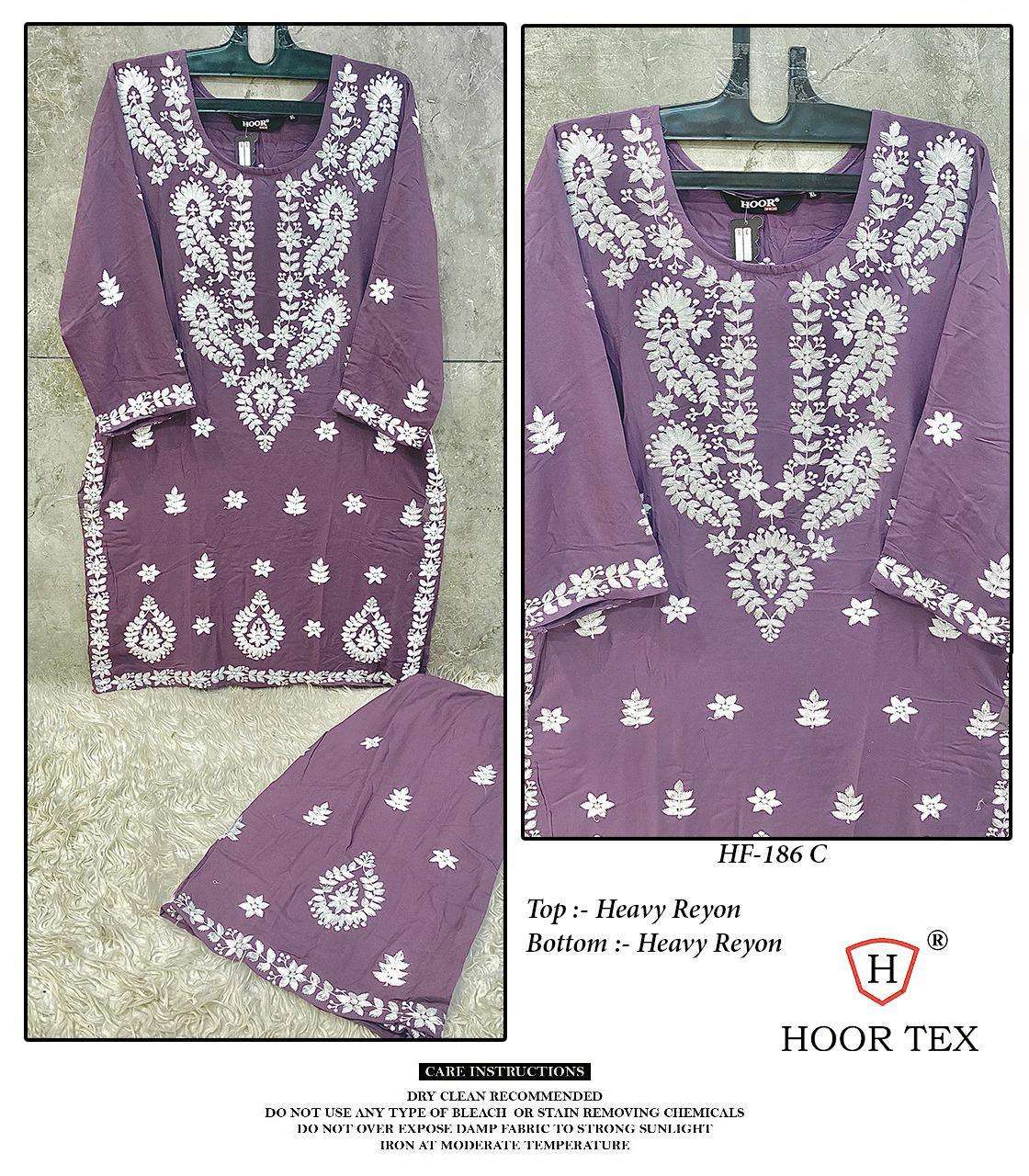 Hoor Tex Hf - 186 - Amrah Wholesale