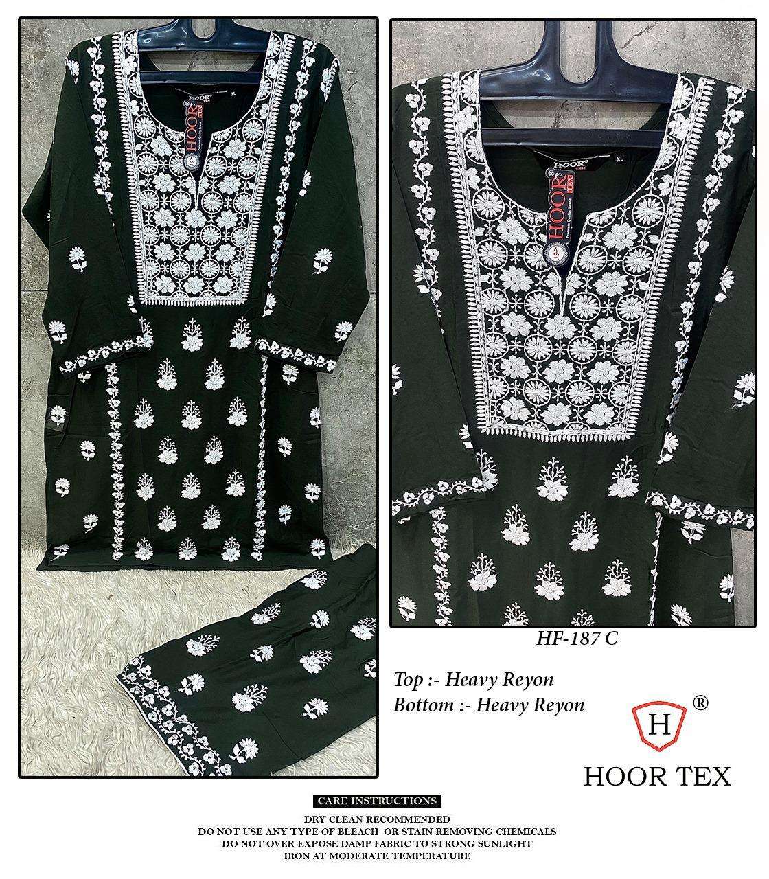 Hoor Tex Hf - 187 - Amrah Wholesale