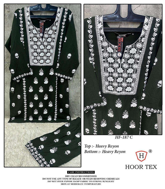 Hoor Tex Hf - 187 - Amrah Wholesale