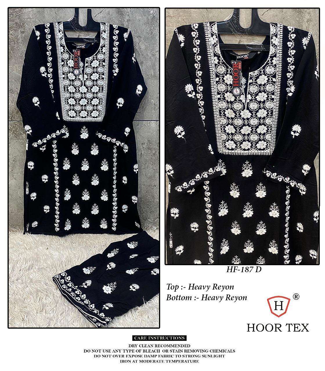 Hoor Tex Hf - 187 - Amrah Wholesale