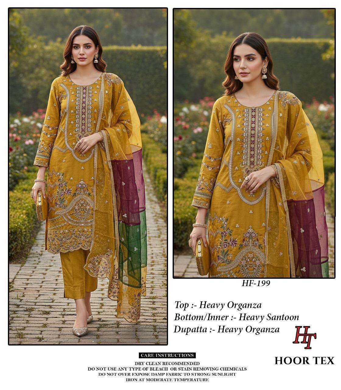 Hoor Tex Hf-199