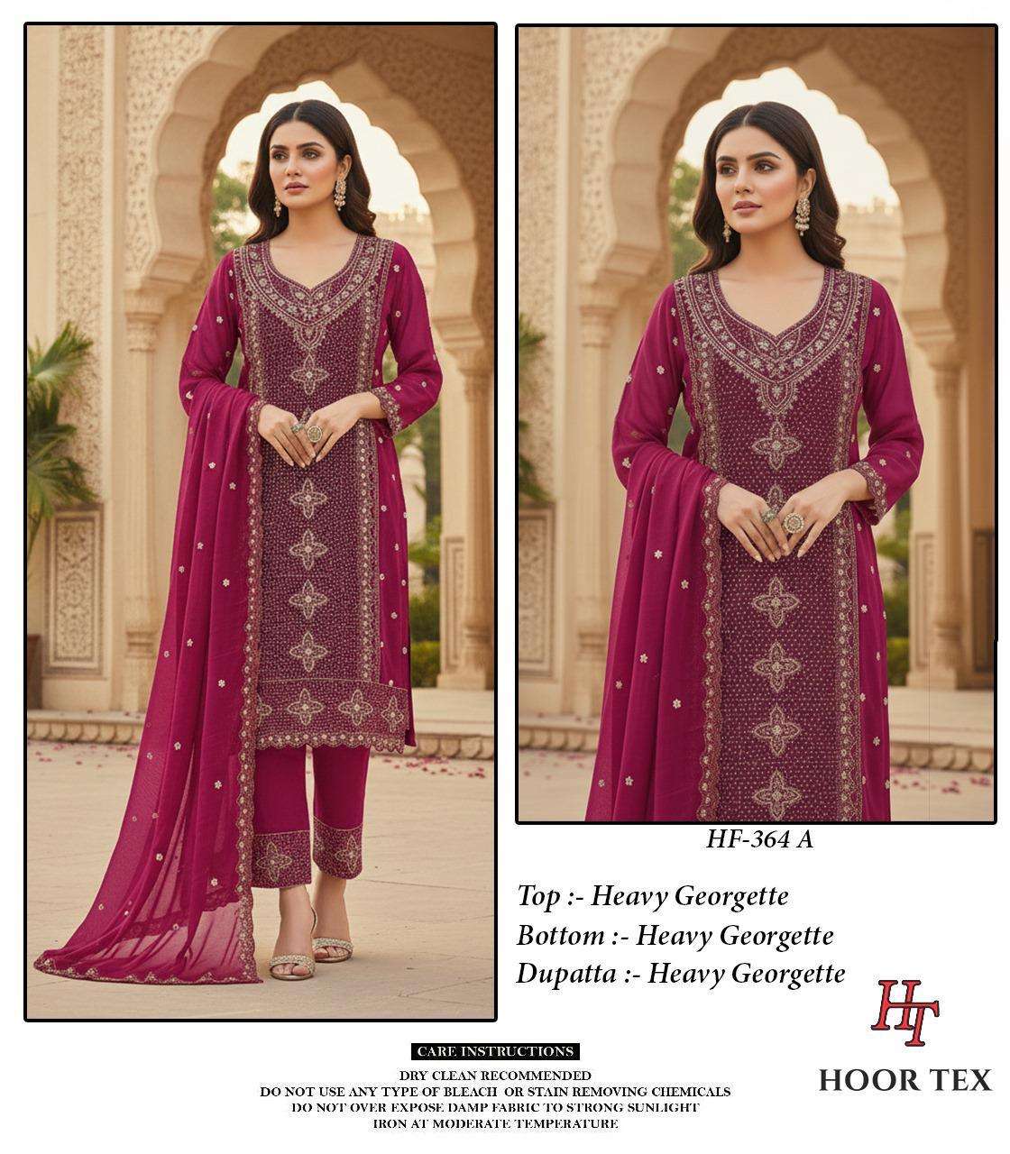 Hoor Tex Hf-264