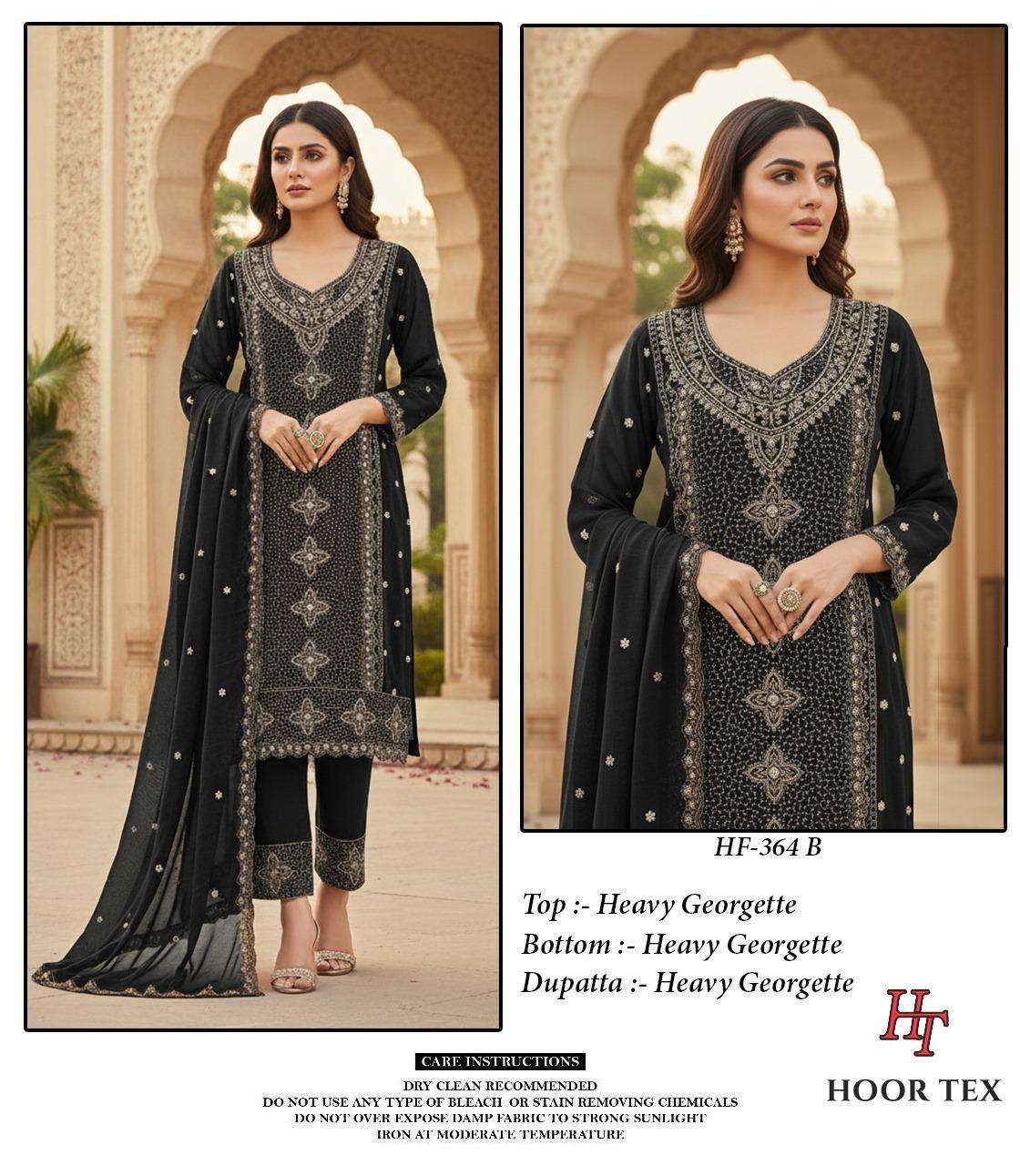 Hoor Tex Hf-264