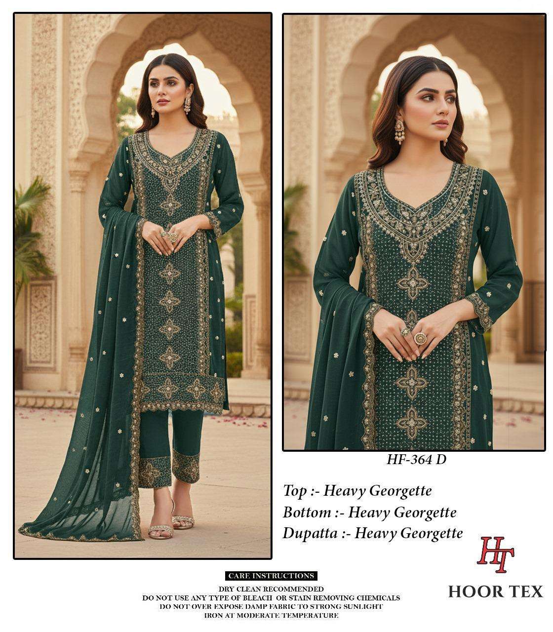 Hoor Tex Hf-264