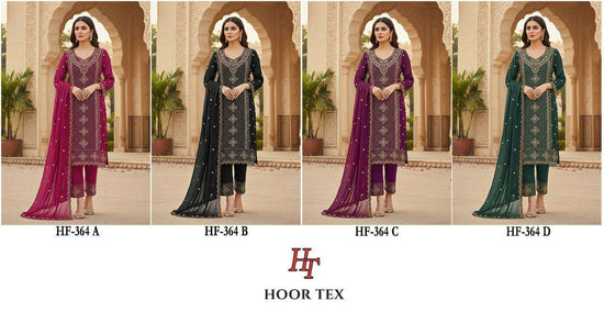 Hoor Tex Hf-264