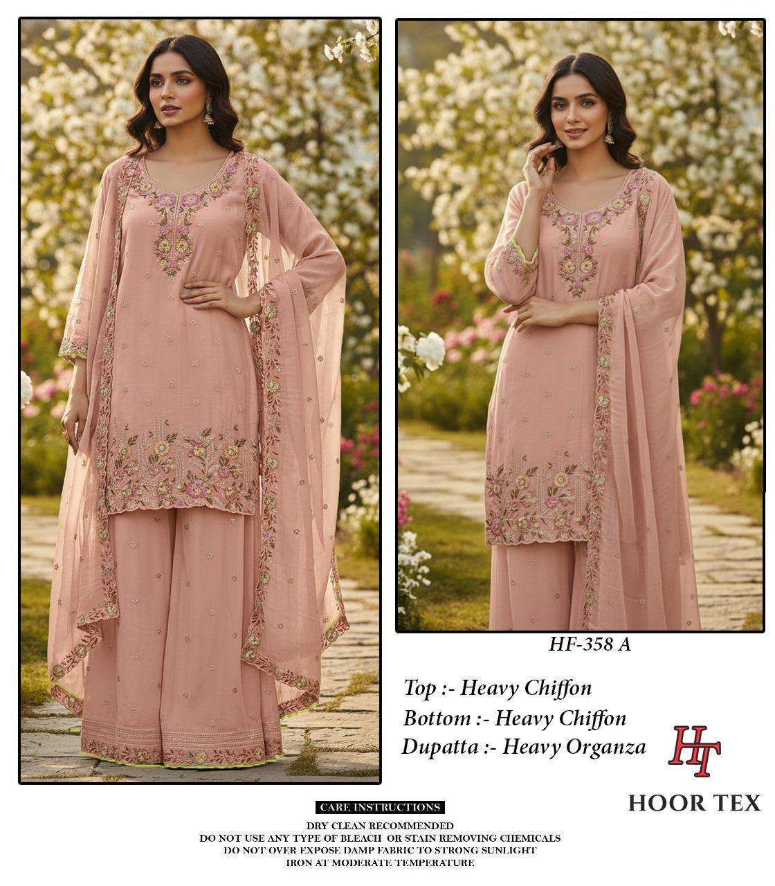 Hoor Tex Hf-358