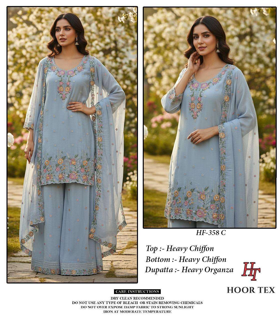 Hoor Tex Hf-358