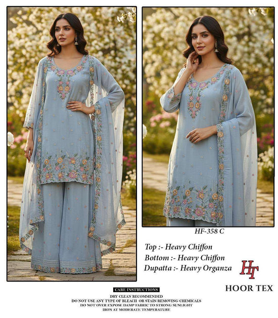 Hoor Tex Hf-358