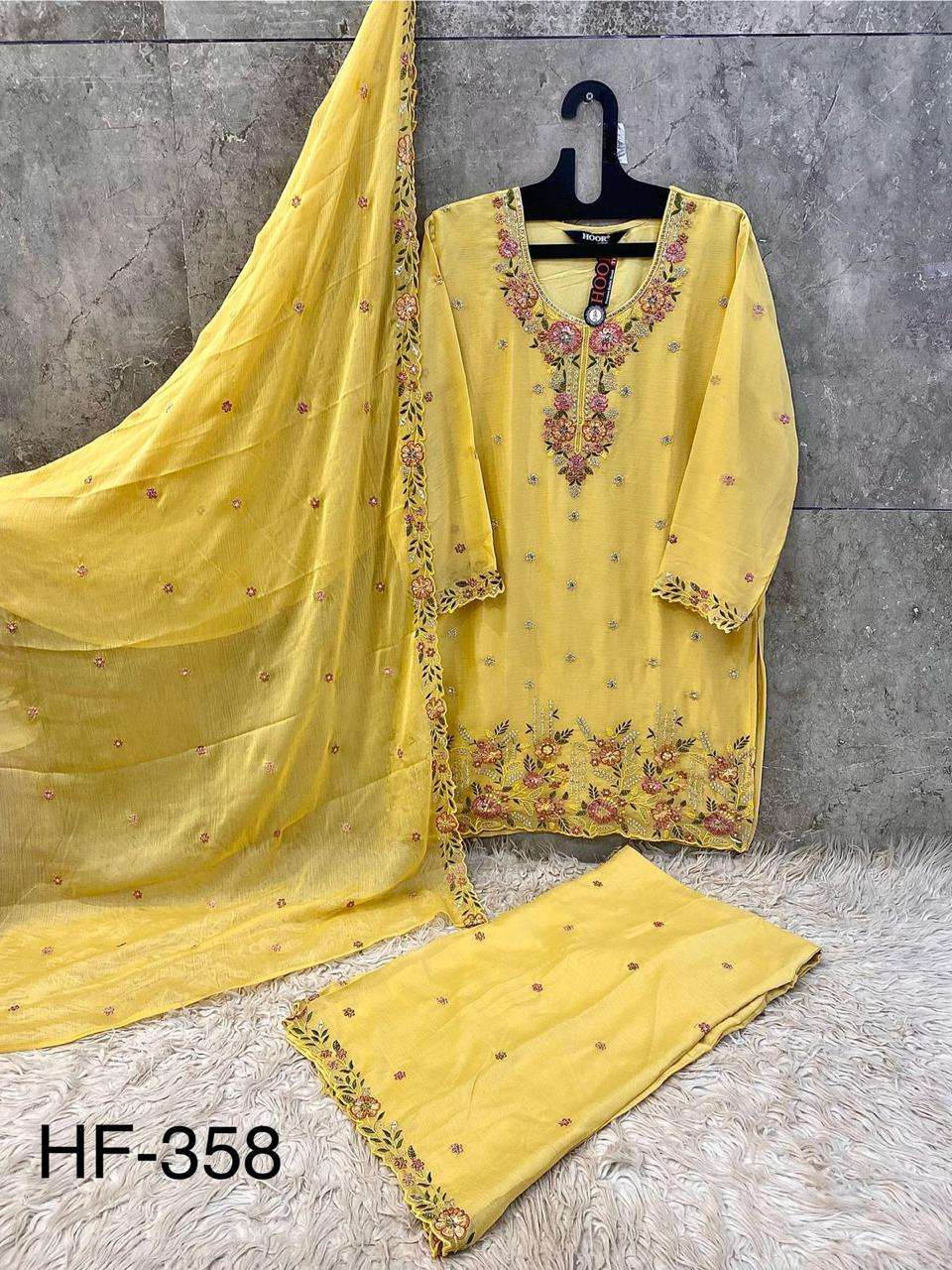 Hoor Tex Hf-358