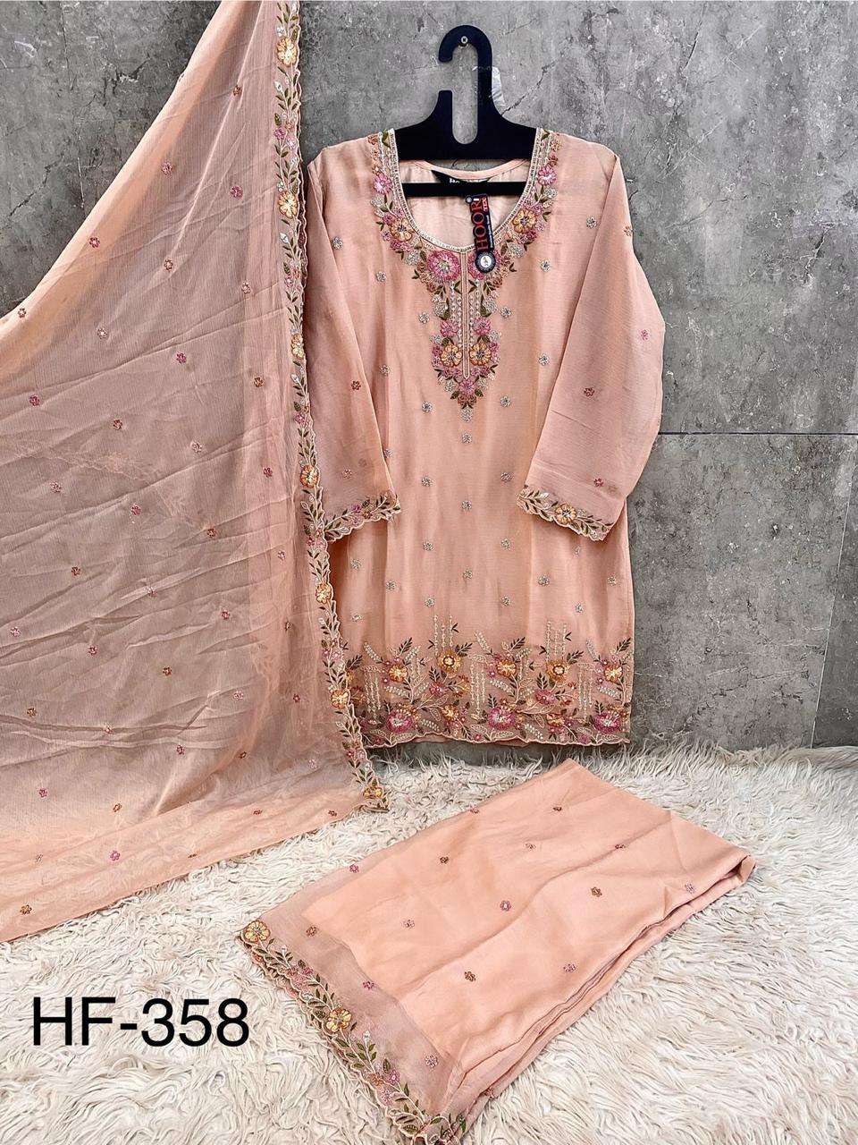 Hoor Tex Hf-358