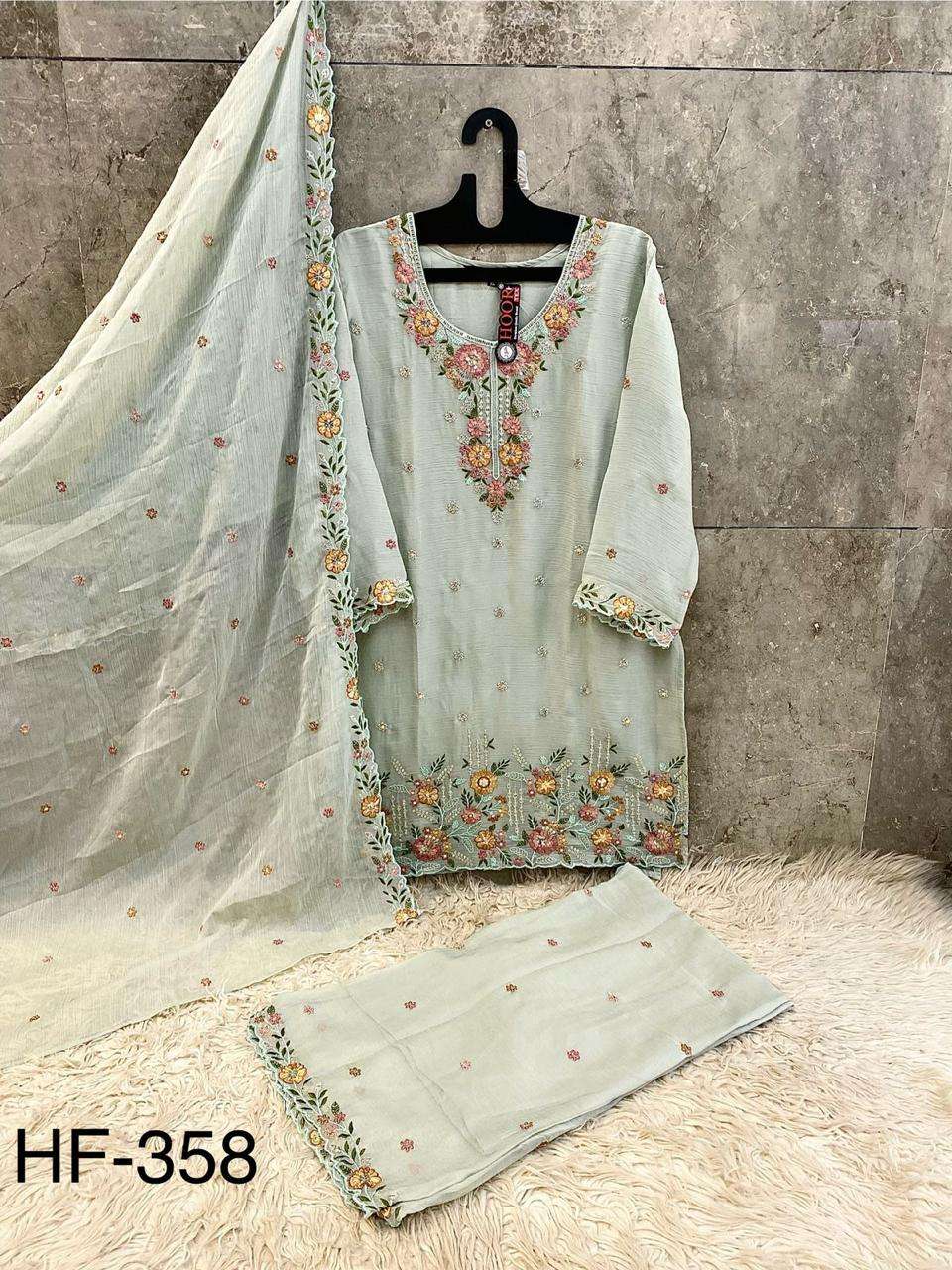 Hoor Tex Hf-358