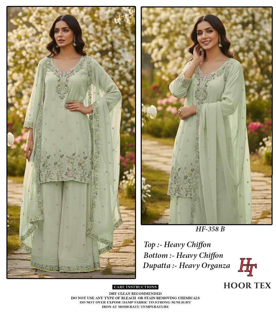 Hoor Tex Hf-358