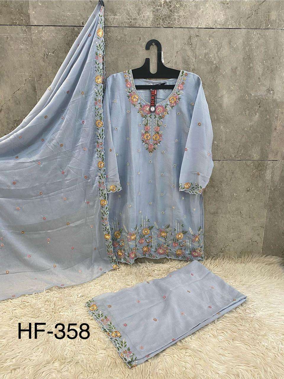Hoor Tex Hf-358