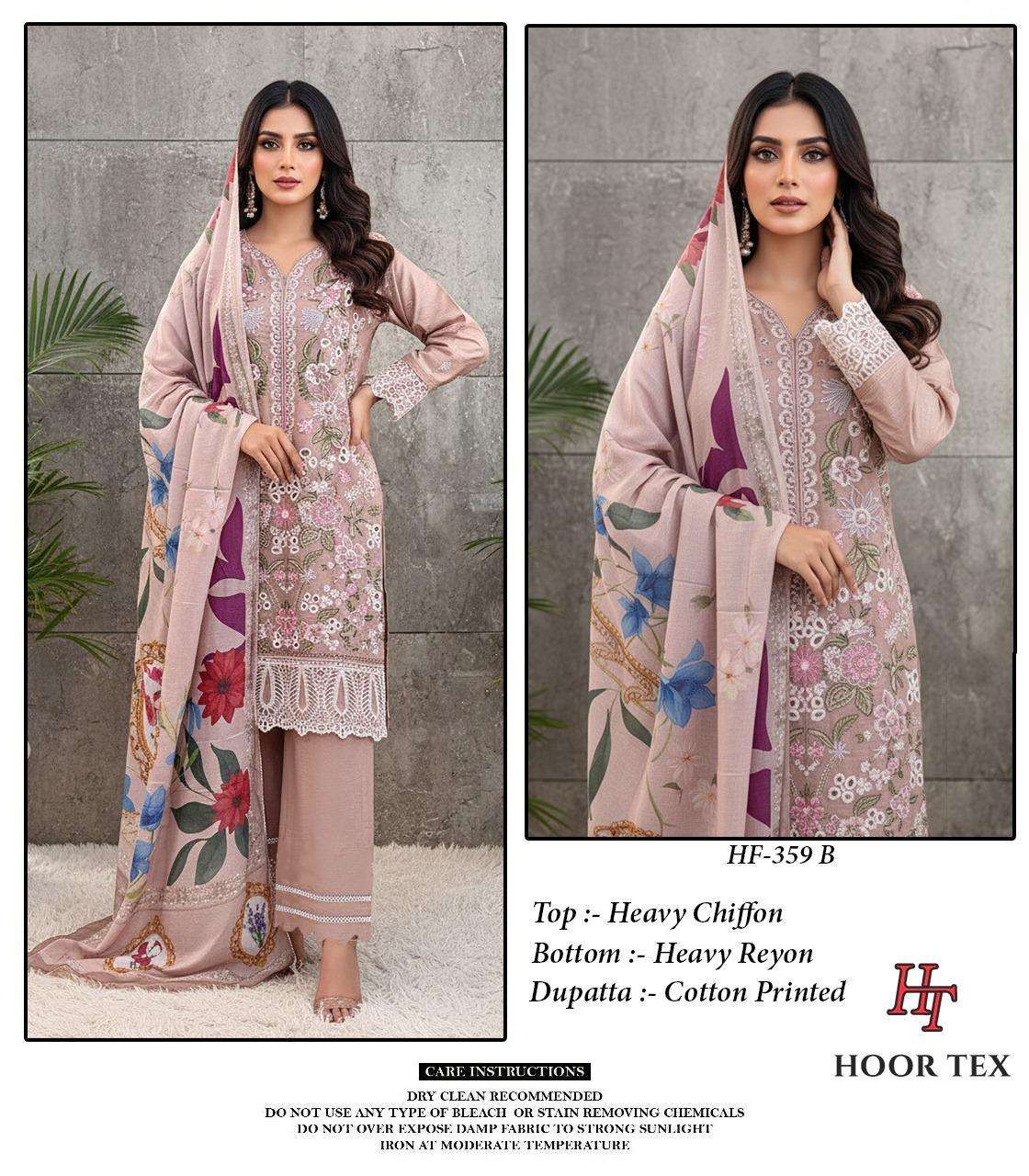Hoor Tex Hf-359