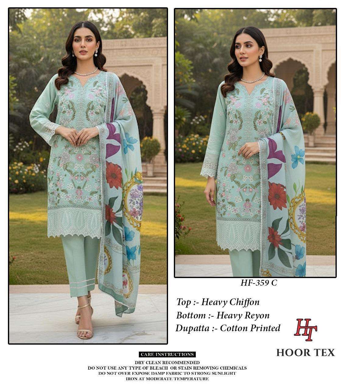 Hoor Tex Hf-359