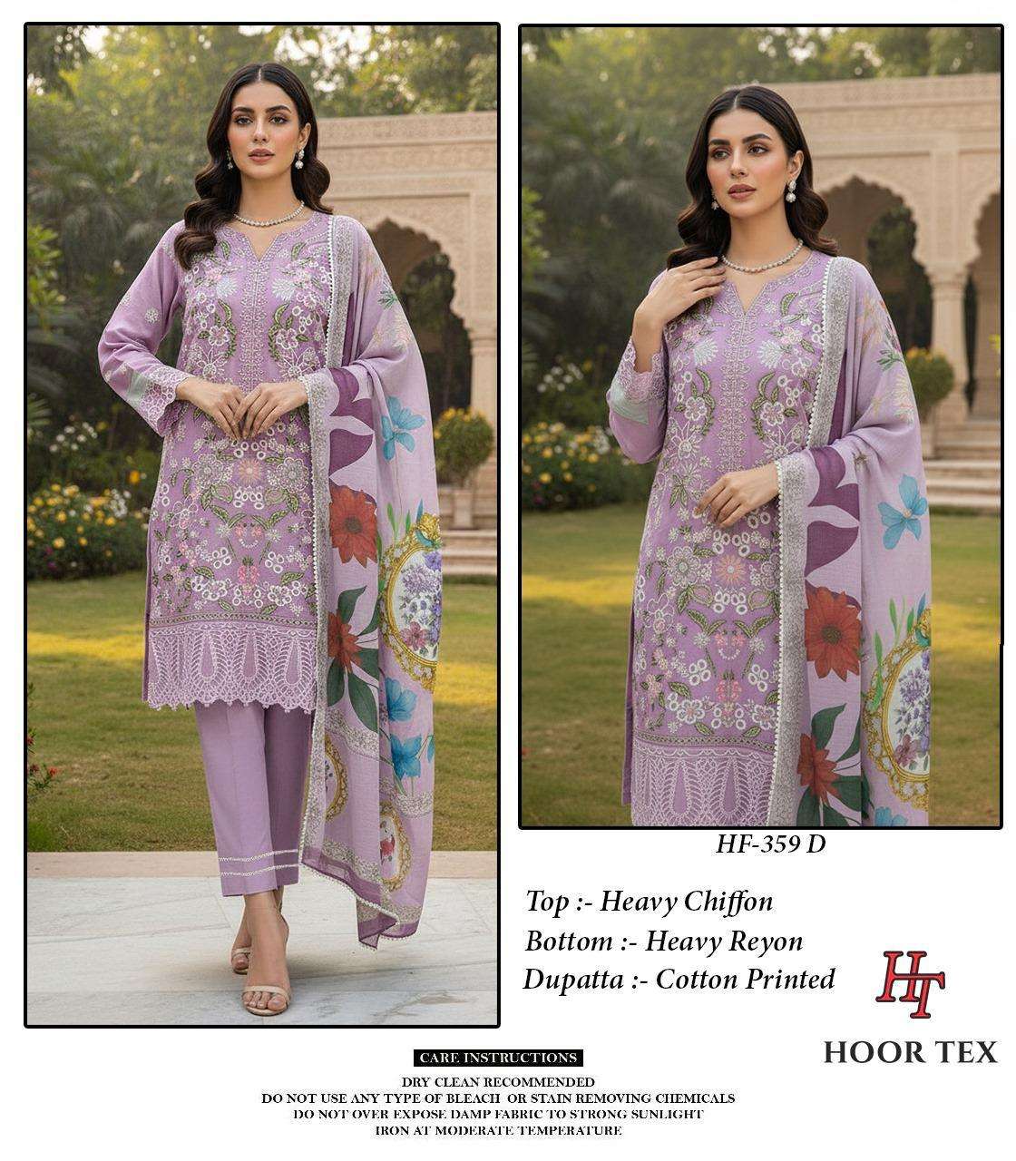 Hoor Tex Hf-359