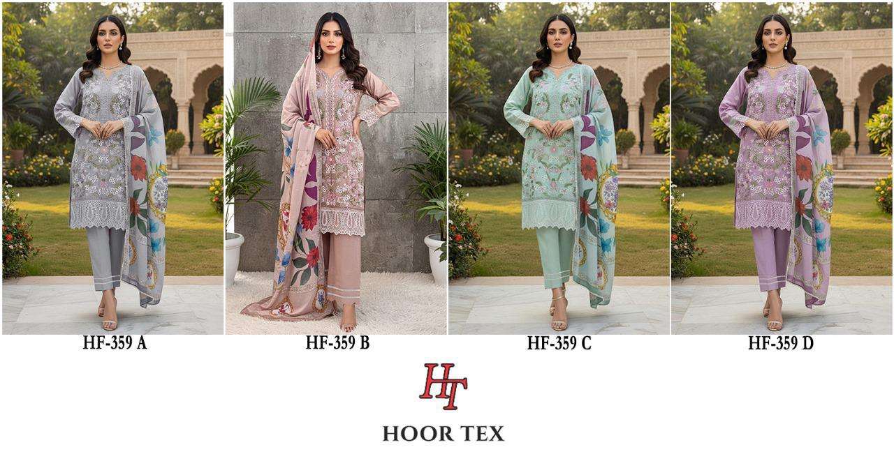 Hoor Tex Hf-359