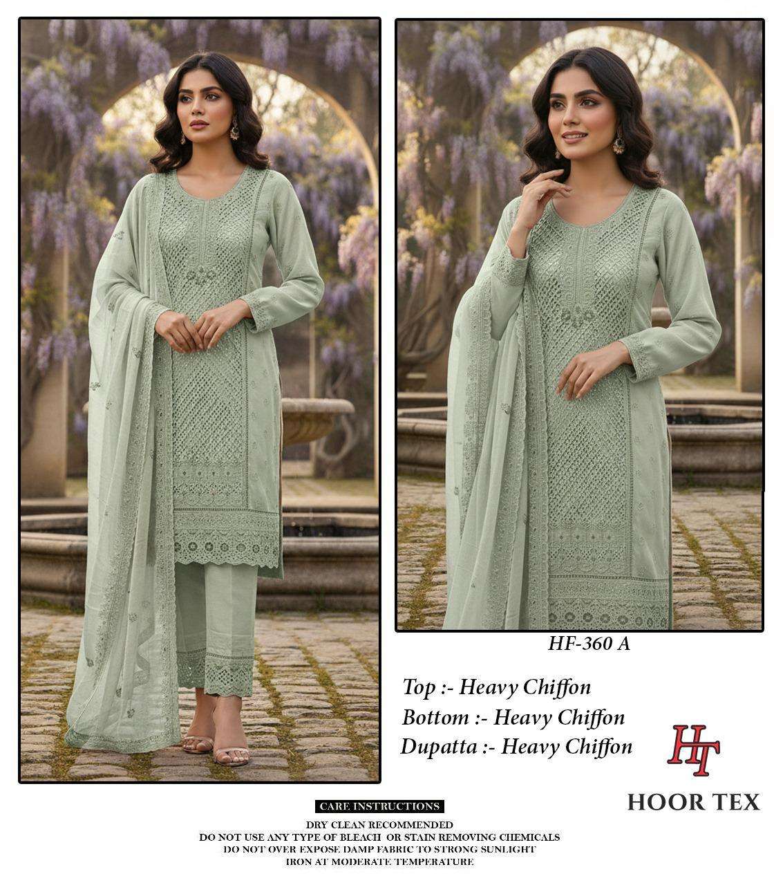 Hoor Tex Hf-360