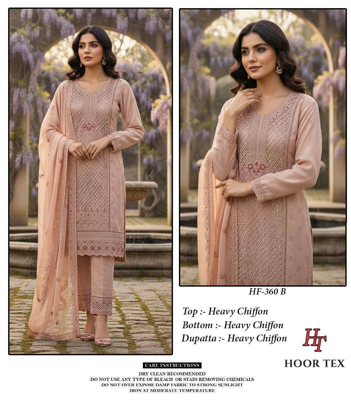 Hoor Tex Hf-360