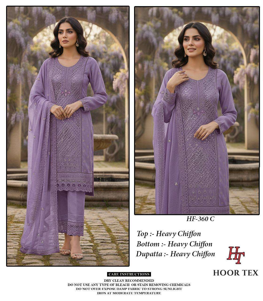 Hoor Tex Hf-360