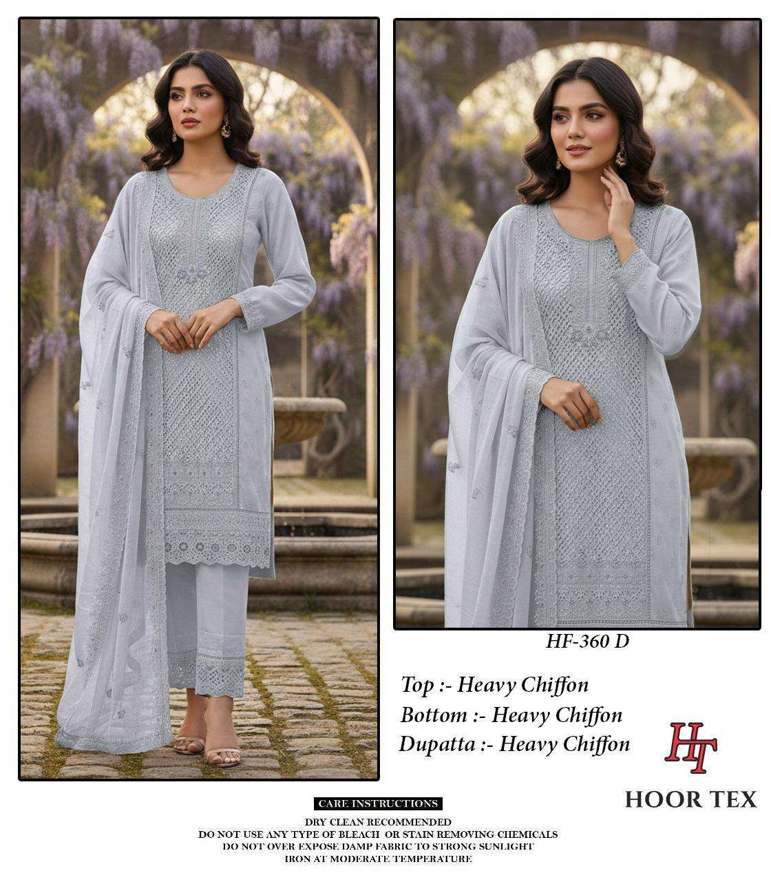 Hoor Tex Hf-360