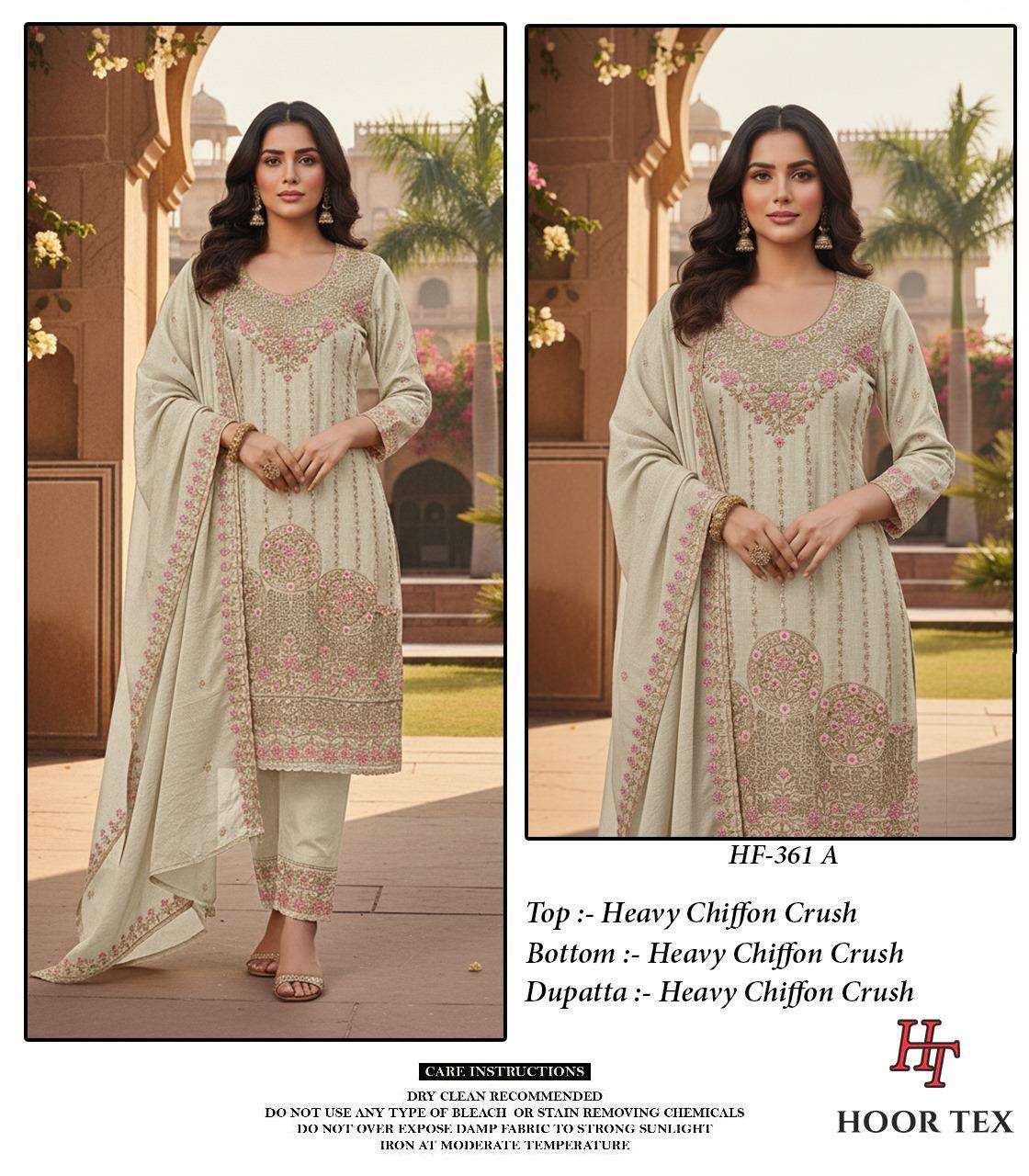 Hoor Tex Hf-361