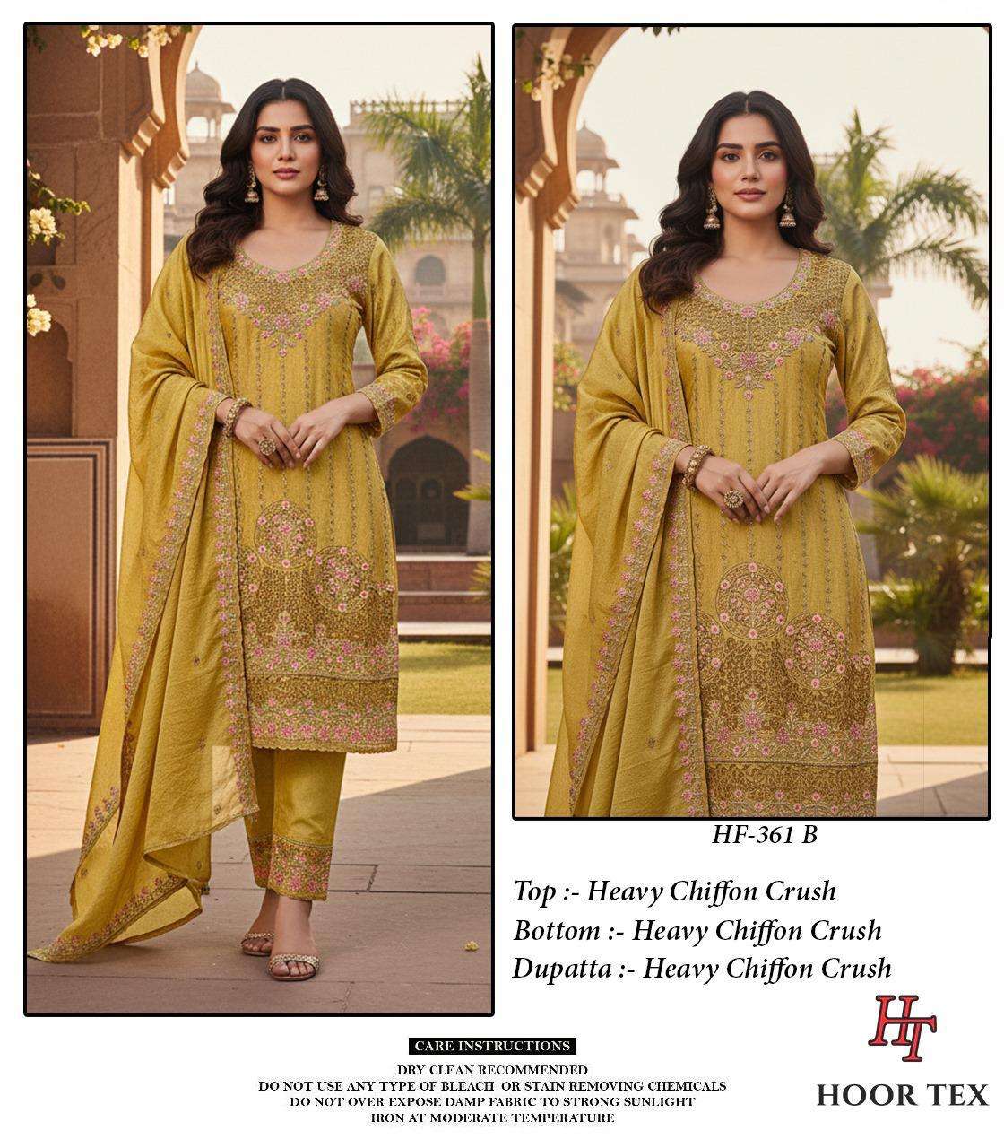 Hoor Tex Hf-361