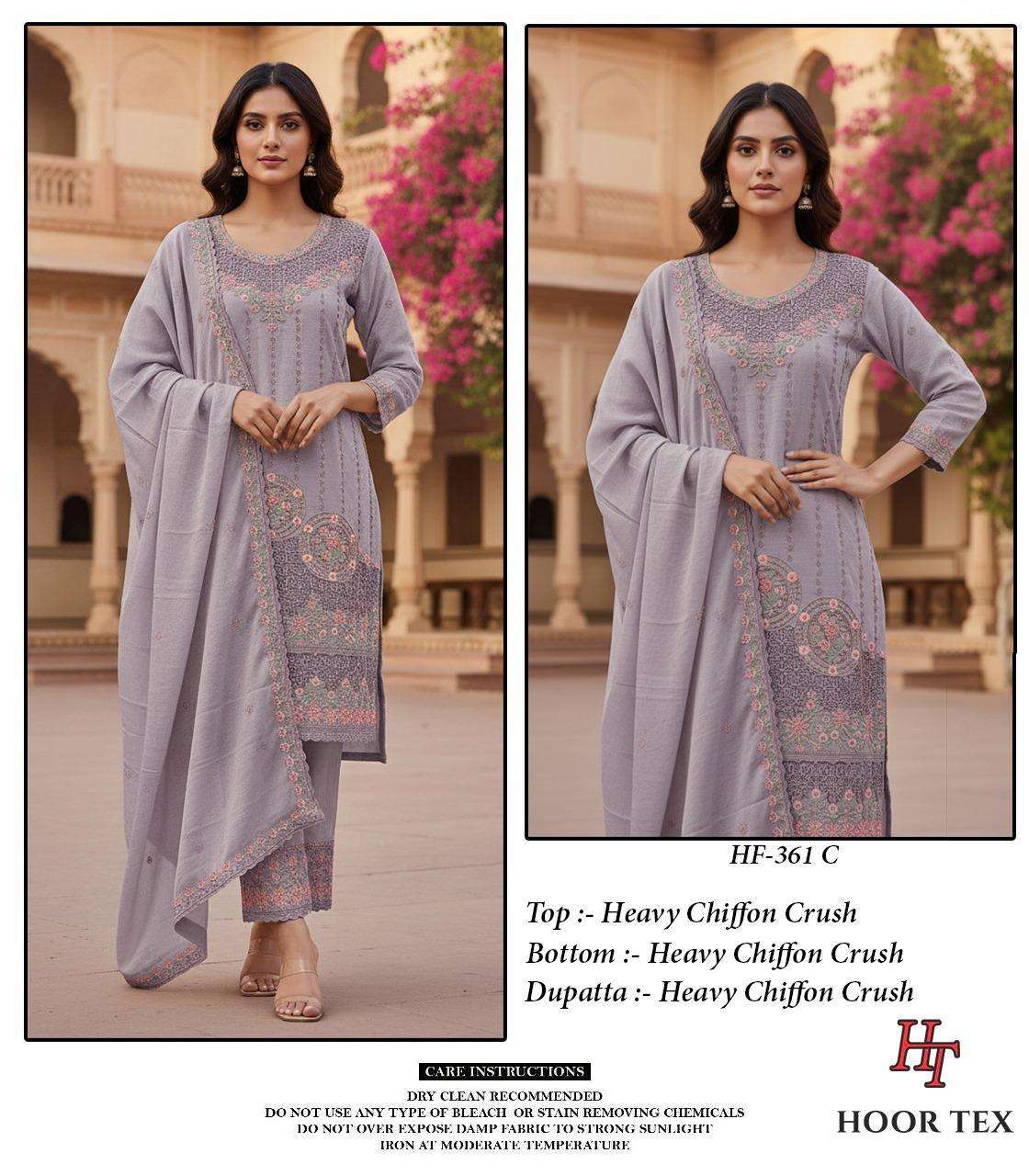 Hoor Tex Hf-361