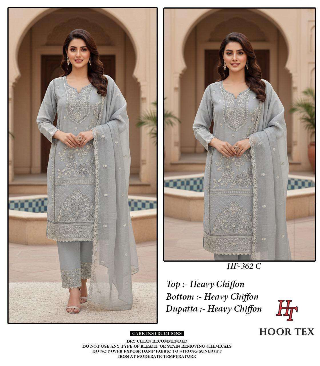 Hoor Tex Hf-362