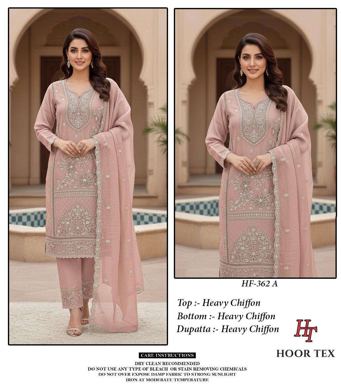 Hoor Tex Hf-362