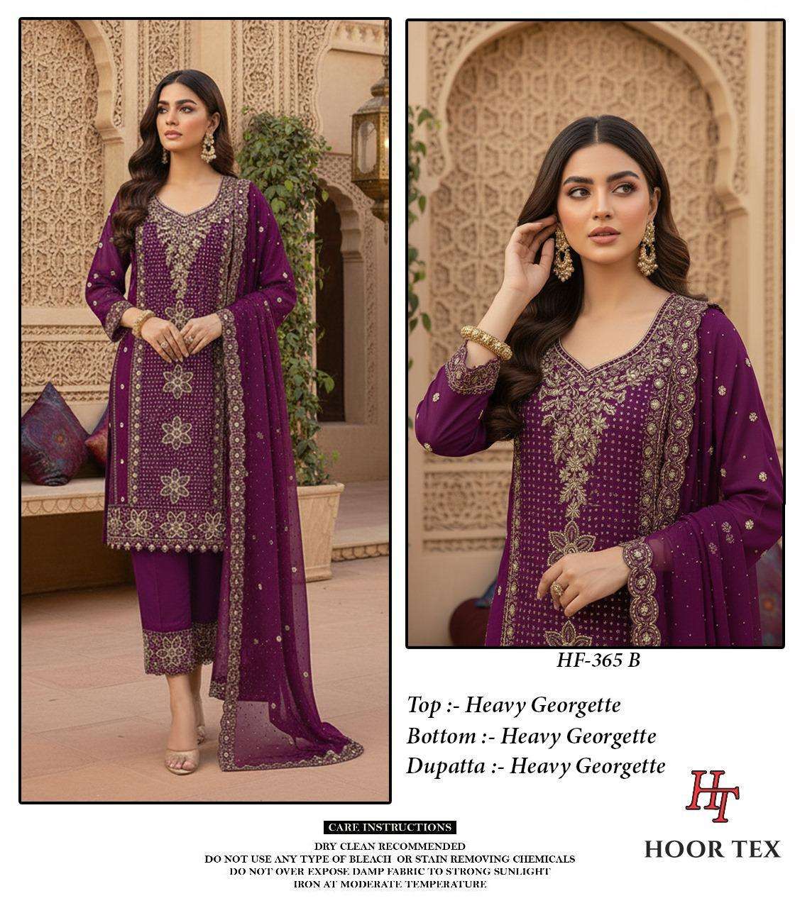 Hoor Tex Hf-365