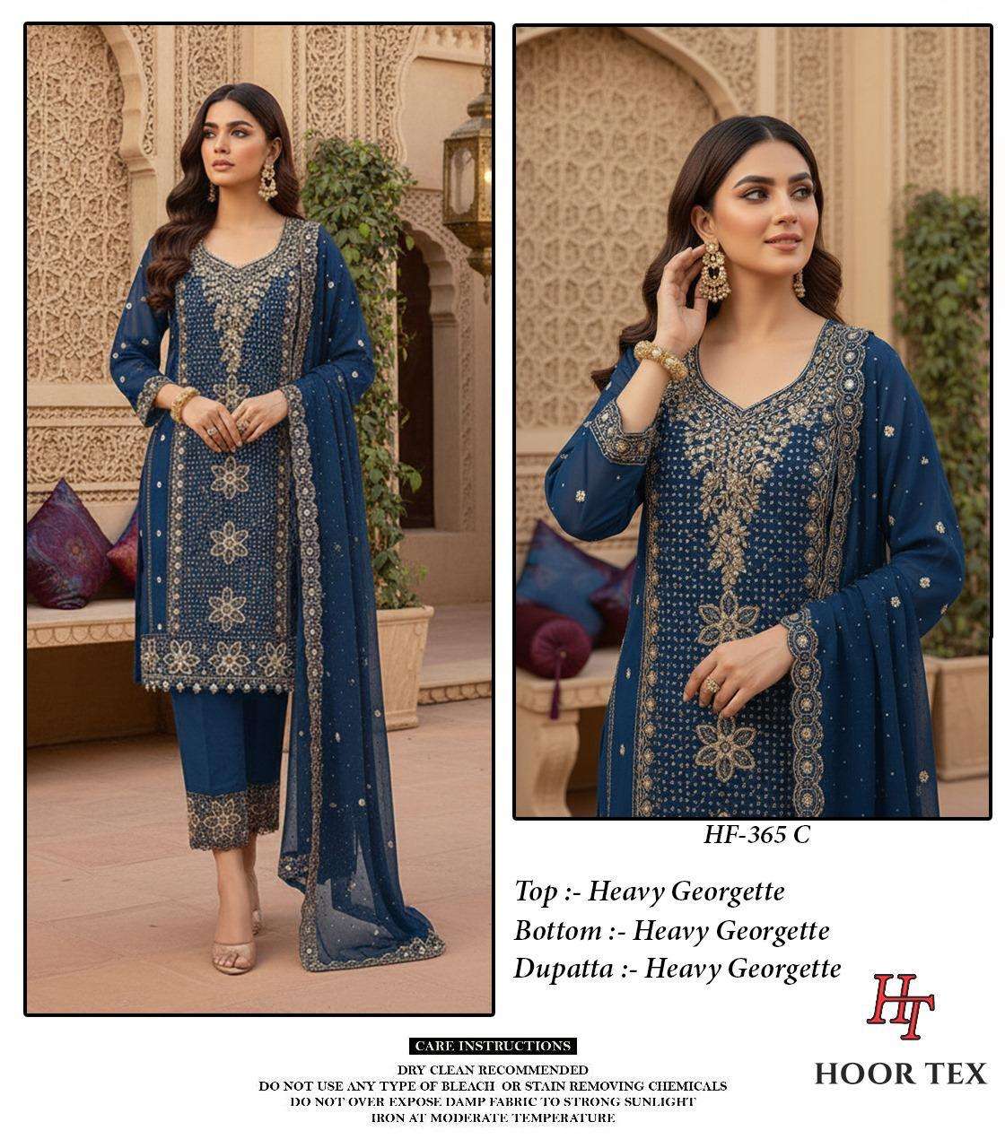 Hoor Tex Hf-365