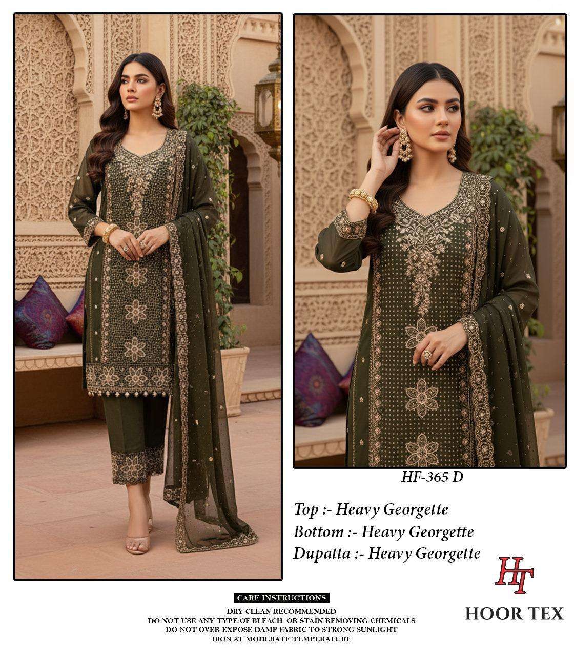 Hoor Tex Hf-365