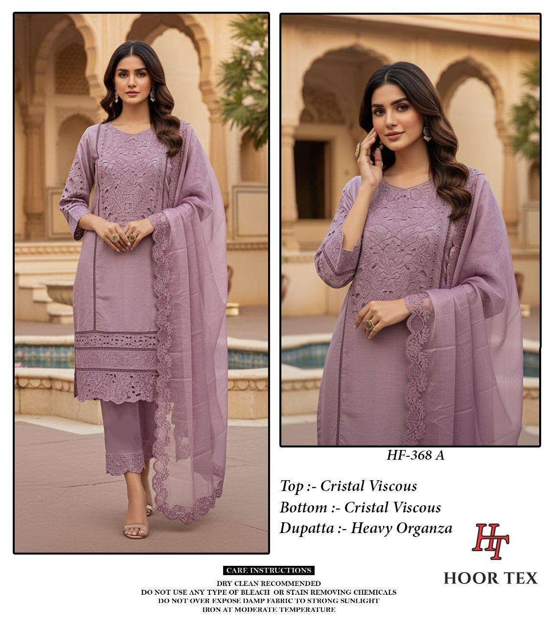 Hoor Tex Hf-368