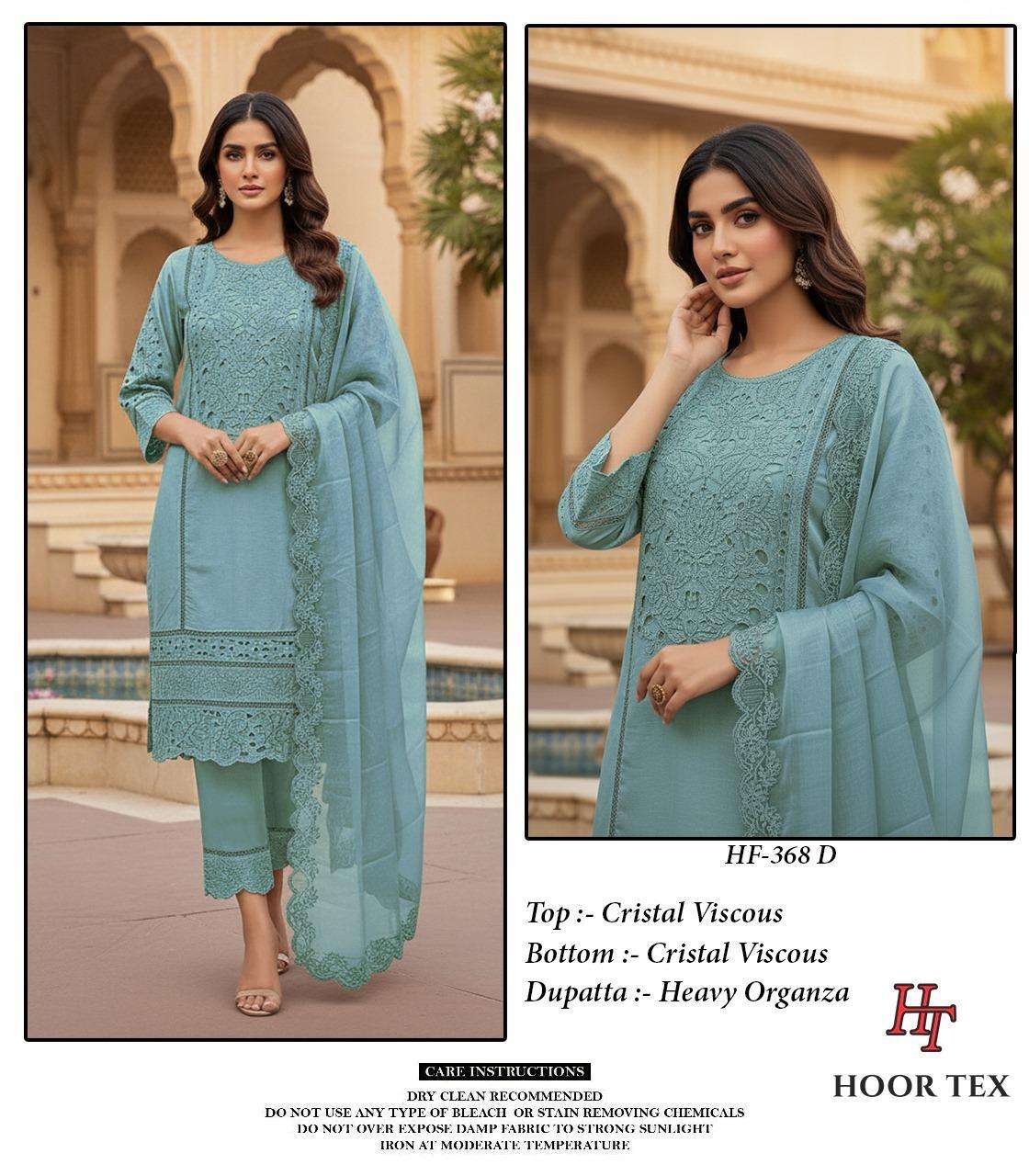 Hoor Tex Hf-368