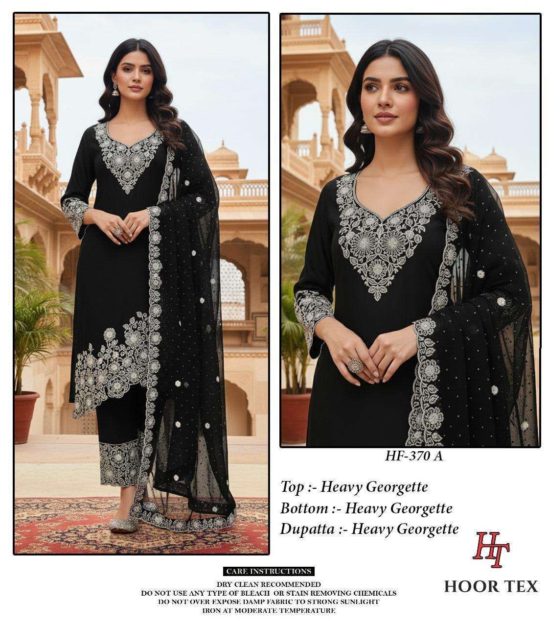 Hoor Tex Hf-370