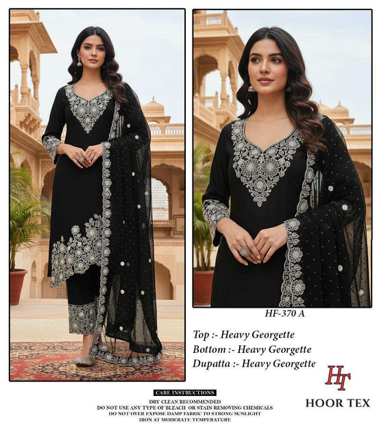 Hoor Tex Hf-370