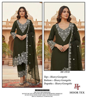 Hoor Tex Hf-370
