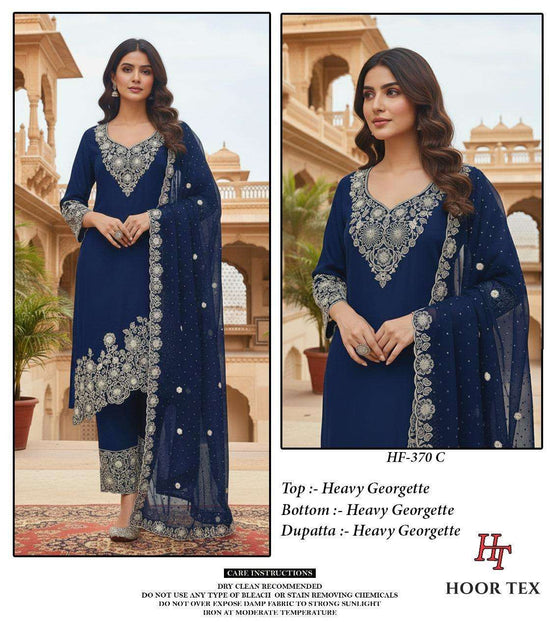 Hoor Tex Hf-370