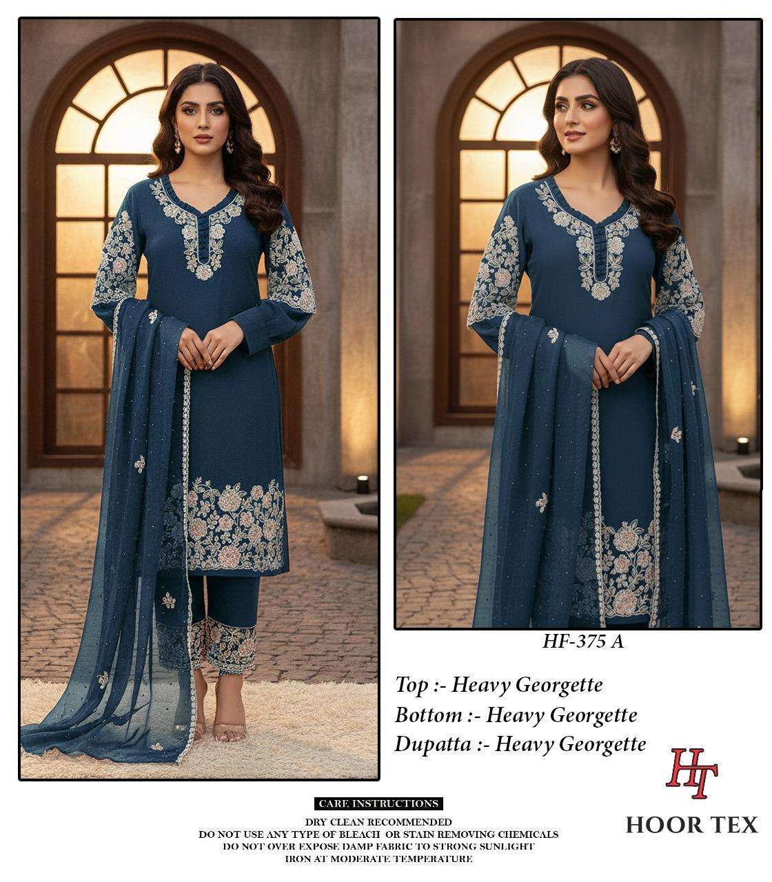 Hoor Tex Hf-375