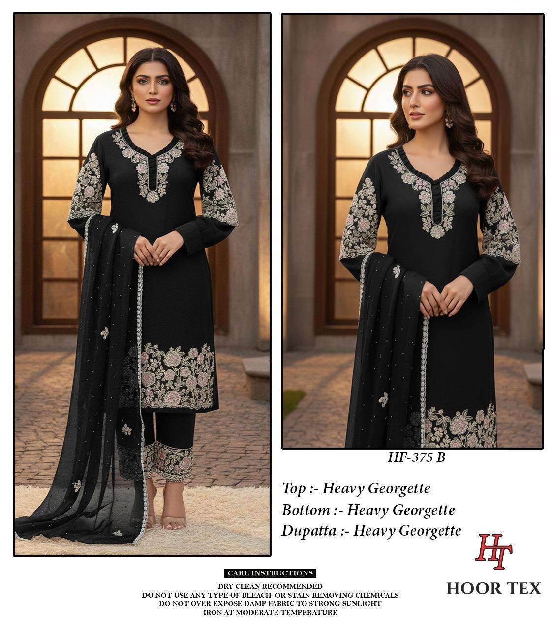 Hoor Tex Hf-375