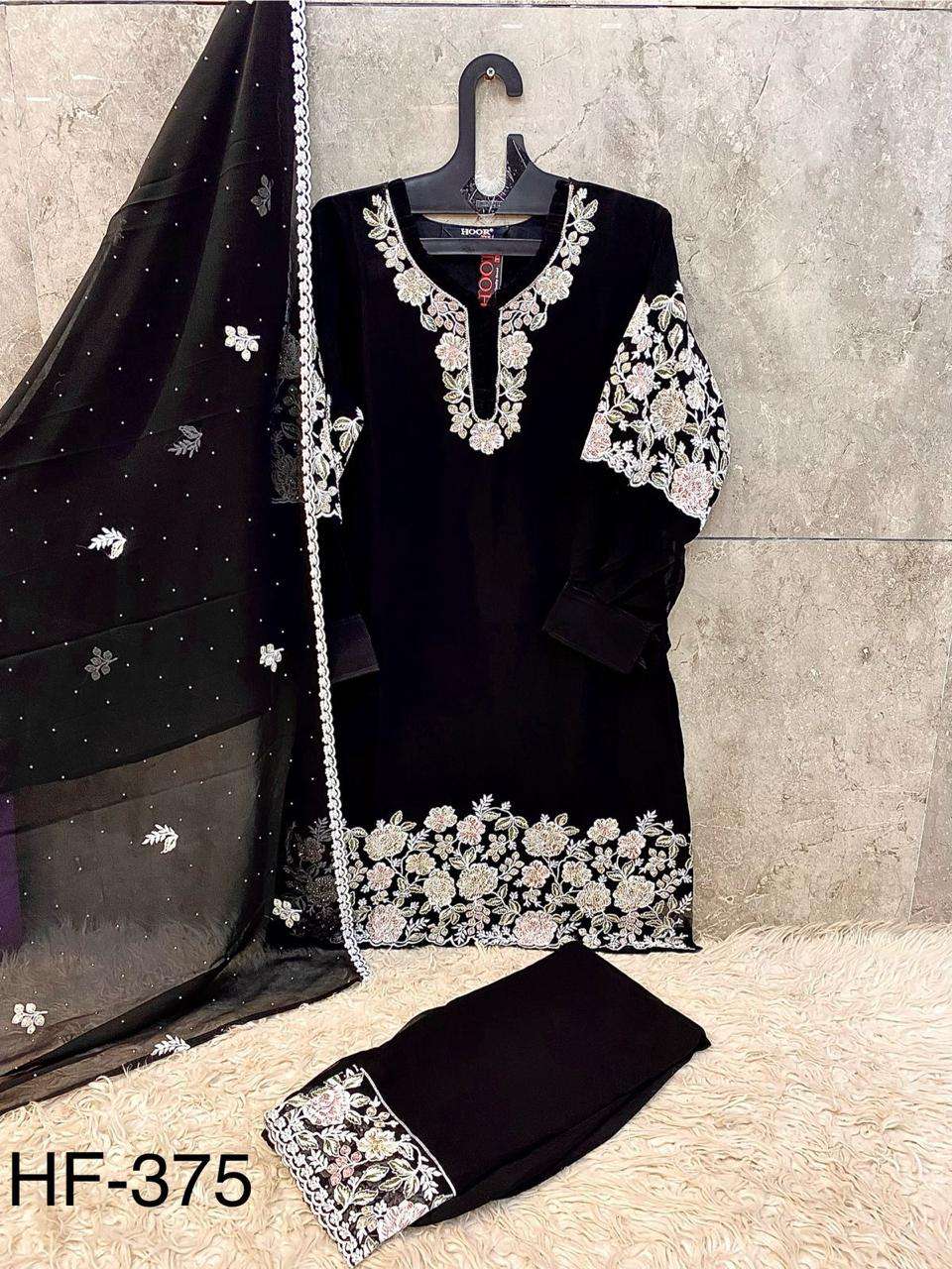 Hoor Tex Hf-375