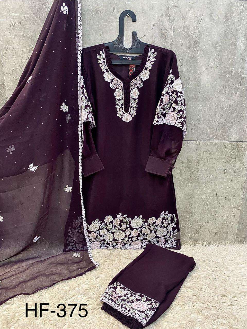 Hoor Tex Hf-375