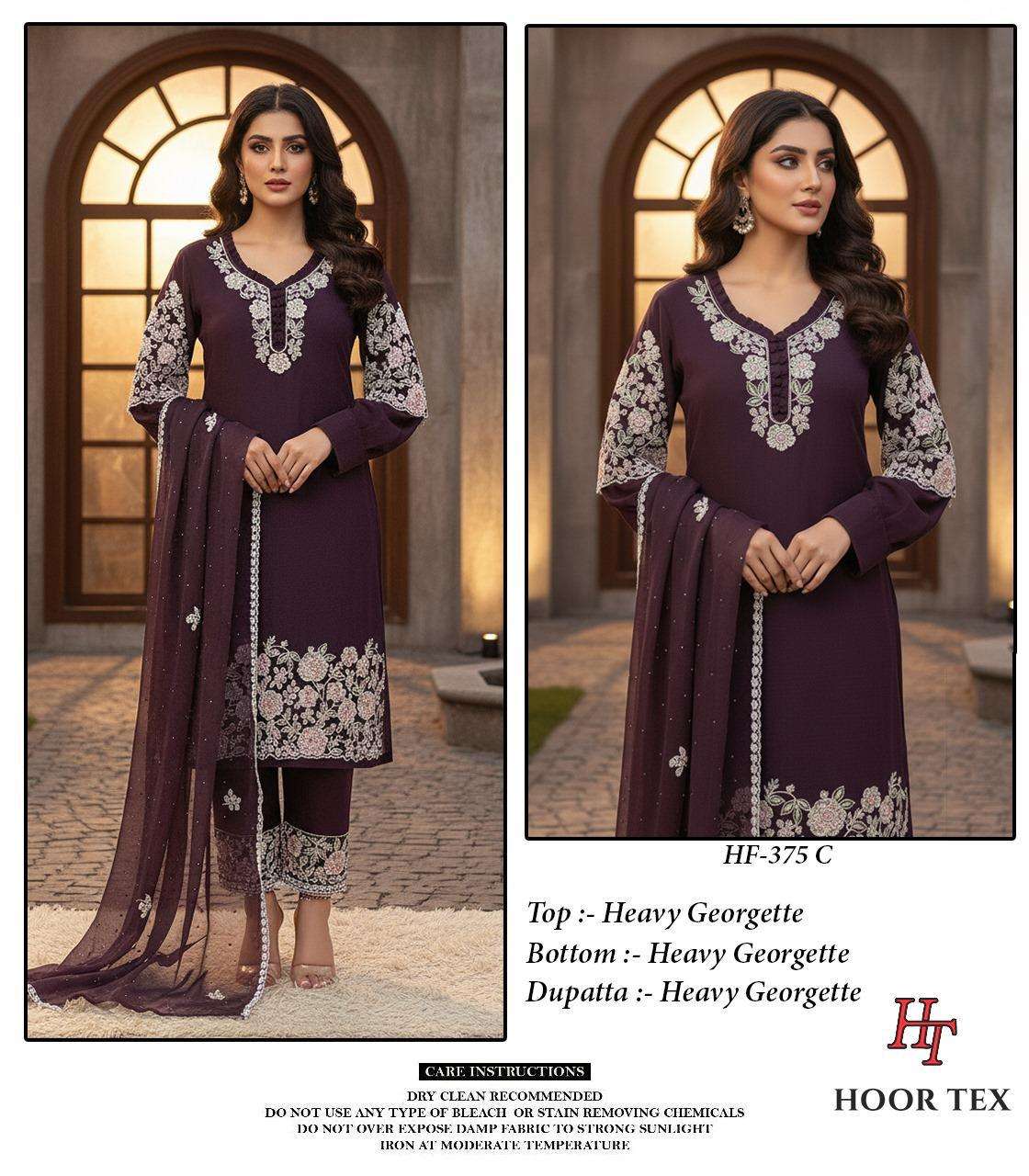 Hoor Tex Hf-375