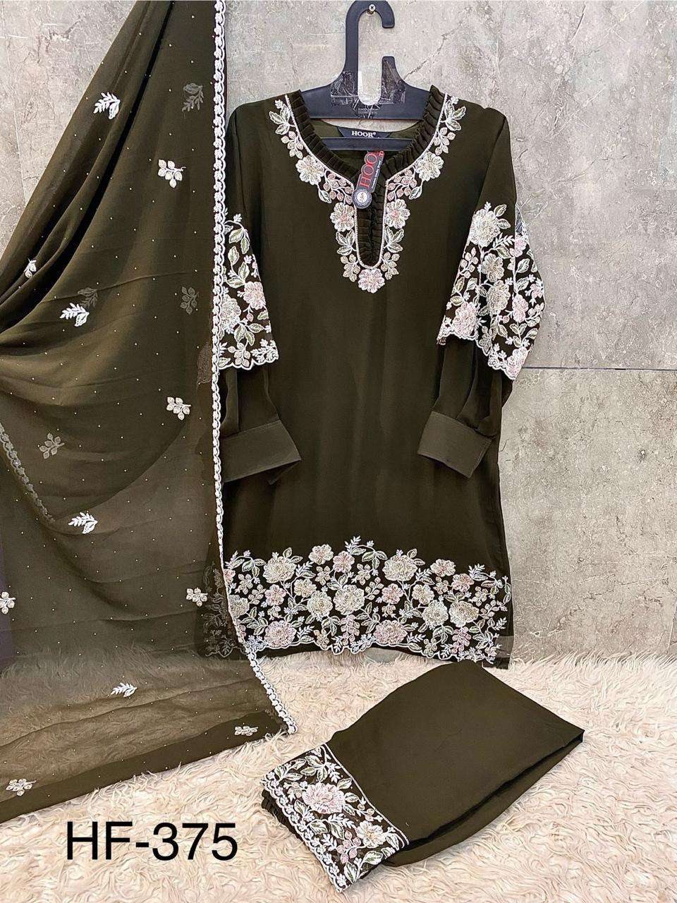 Hoor Tex Hf-375
